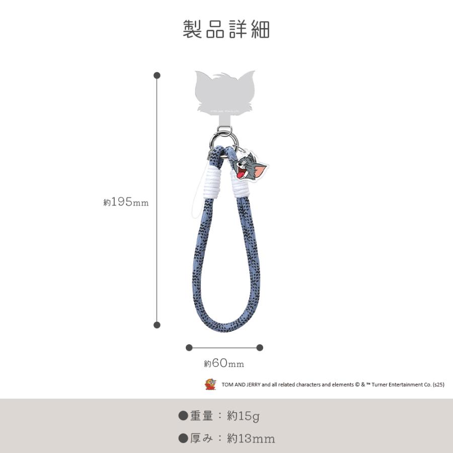 ハンドストラップ 携帯ストラップ トムとジェリー キャラクター トム ジェリー タフィー トムジェリ トムアンドジェリー | Premium Style | 12