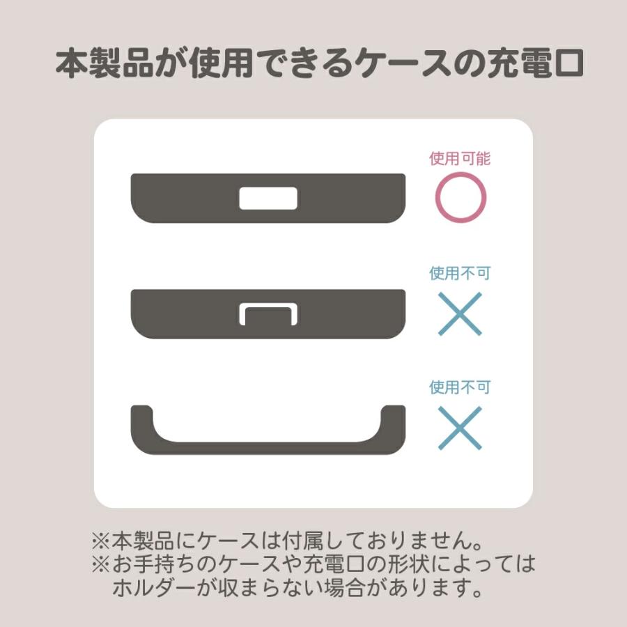 ハンドストラップ 携帯ストラップ トムとジェリー キャラクター トム ジェリー タフィー トムジェリ トムアンドジェリー | Premium Style | 08
