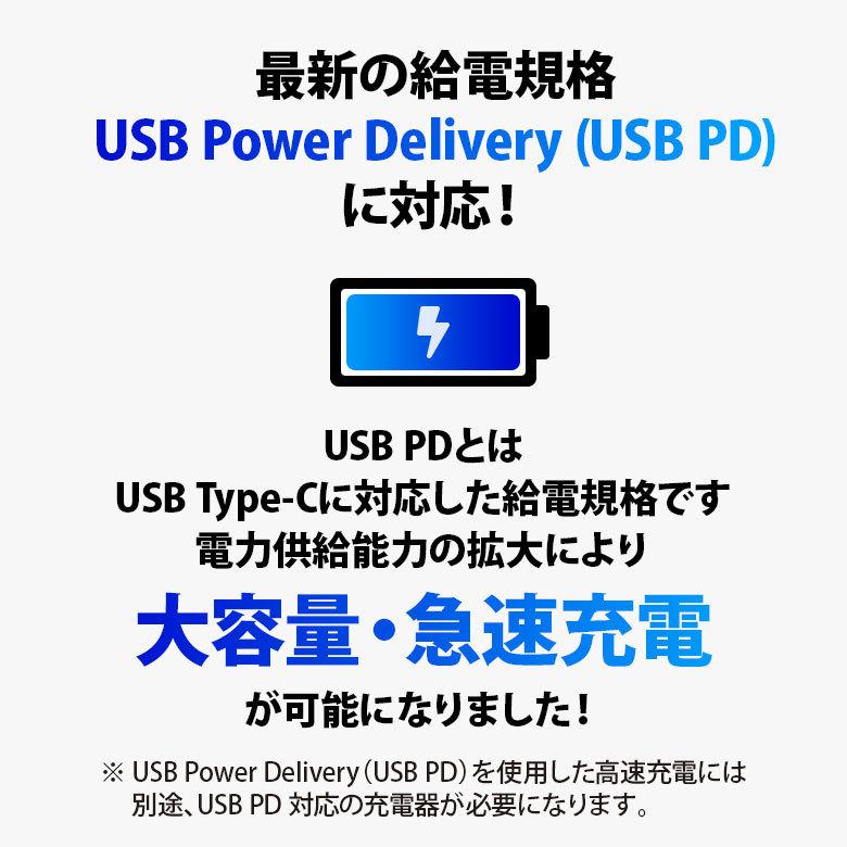やわらか ケーブル 充電 通信 Usb C To Lightning 2 0m ブラック ホワイト 黒 白 急速充電 Pg Ywlcbk Wh スマホアクセのpremiumstylestore 通販 Yahoo ショッピング