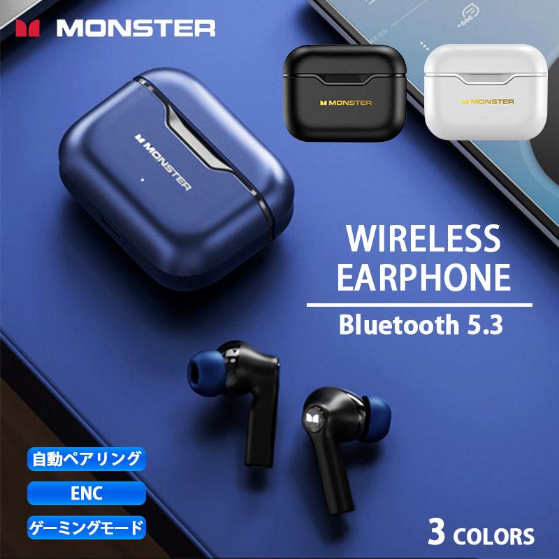 MONSTER(オーディオ) MONSTER AIRMARS XKT02 ゲーミング MONSTER(オーディオ) MONSTER AIRMARS XKT02 ゲーミング