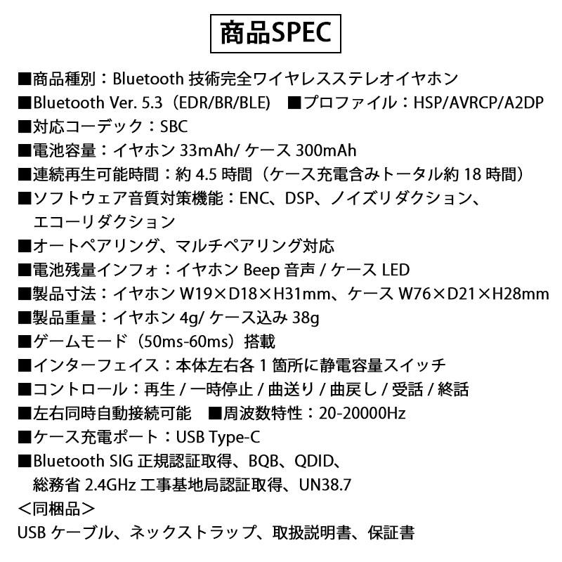 MONSTER MONSTER AIRMARS XKT08 ゲーミングイヤホン ワイヤレス
