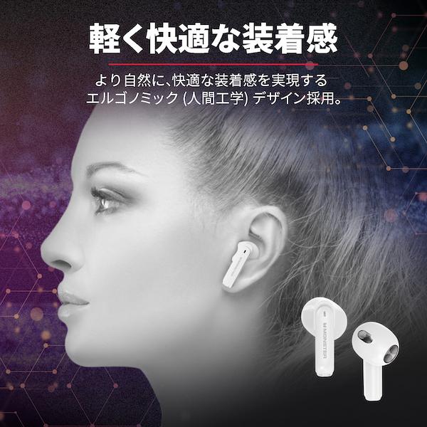 MONSTER AIRMARS XKT08 ゲーミングイヤホン ワイヤレスイヤホン Bluetooth 5.3 インナーイヤー型 ステレオ 完全ワイヤレス | MONSTER（オーディオ） | 12