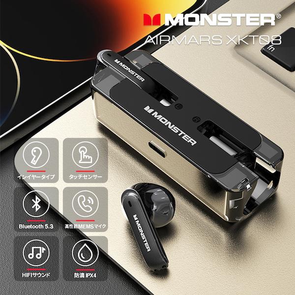 MONSTER AIRMARS XKT08 ゲーミングイヤホン ワイヤレスイヤホン Bluetooth 5.3 インナーイヤー型 ステレオ 完全ワイヤレス | MONSTER（オーディオ） | 14