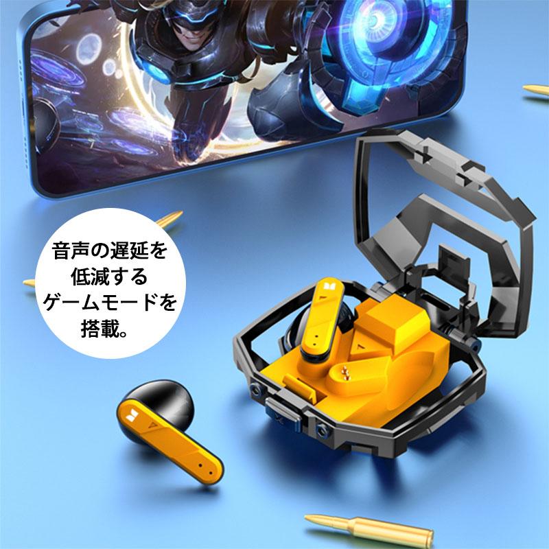 MONSTER MONSTER AIRMARS XKT09 ゲーミングイヤホン ワイヤレス