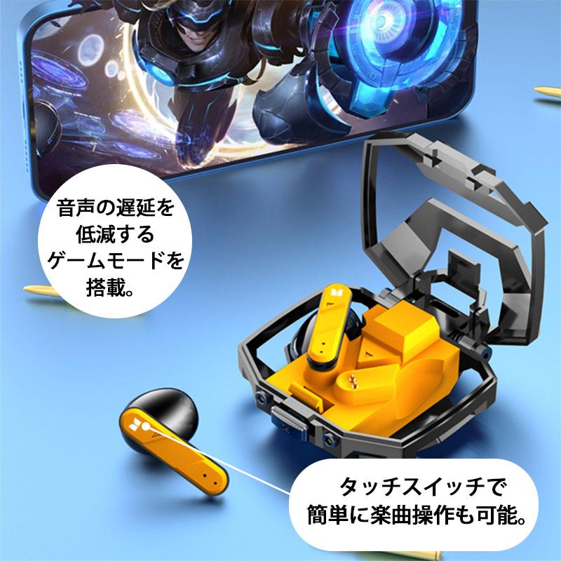 MONSTER MONSTER AIRMARS XKT09 ゲーミングイヤホン ワイヤレス