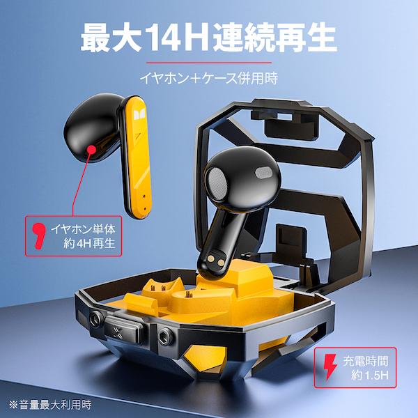 イヤホン MuTsu09 イヤホン MuTsu09 イヤホン MuTsu イヤホン MuTsu09 イヤホン MuTsu