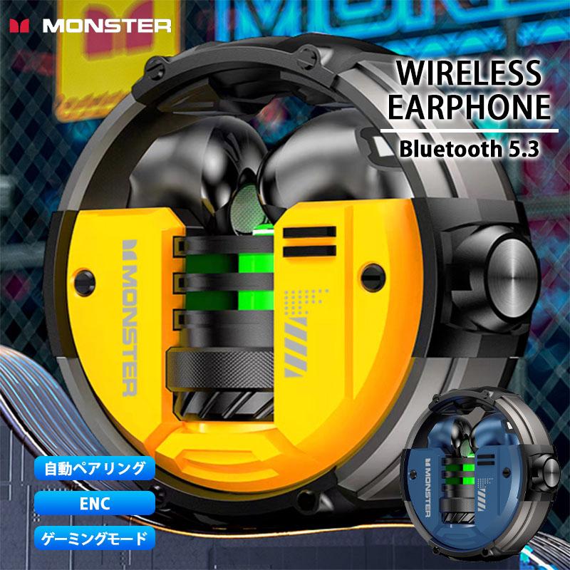 MONSTER(オーディオ) MONSTER AIRMARS XKT10 ゲーミング MONSTER(オーディオ) MONSTER AIRMARS XKT10 ゲーミング