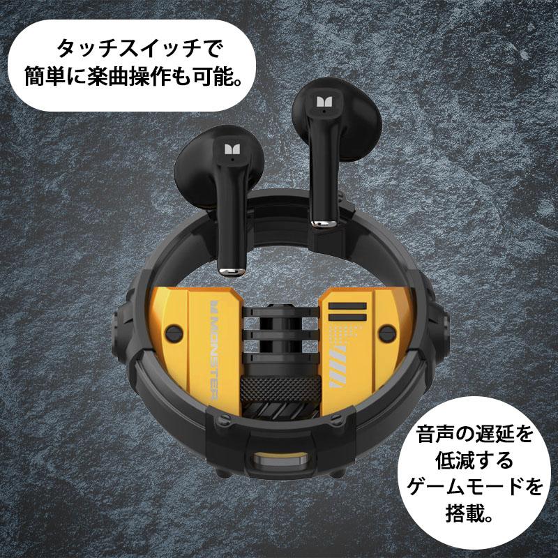 HF100【新品未開封】MONSTER イヤホン turbine MONSTER CABLE Turbine MH TRB IE - イヤホンやヘッドホンの通販