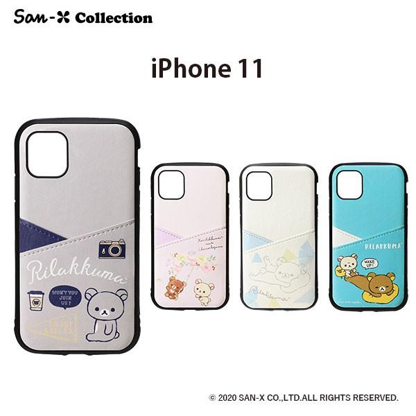 アウトレット リラックマ iPhone 11 ケース カバー ポケット付き かわいい iPhone用ケース｜pg-a