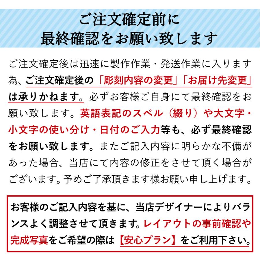マグカップ 名入れ プレゼント おもしろい おしゃれ 歌舞伎 ちょんマグ 