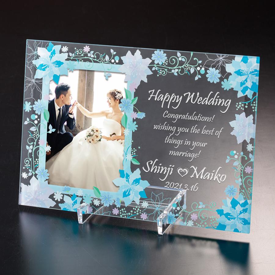 フォトフレーム 写真立て 名入れ 結婚祝い ガラス フラワー 花 花柄