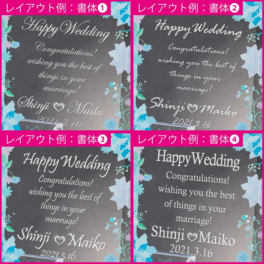 フォトフレーム 写真立て 名入れ 結婚祝い ガラス フラワー 花 花柄