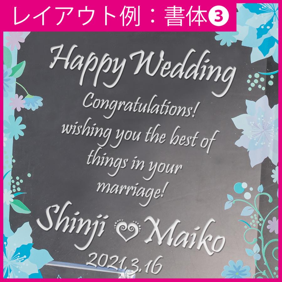 フォトフレーム 写真立て 名入れ 結婚祝い ガラス フラワー 花 花柄
