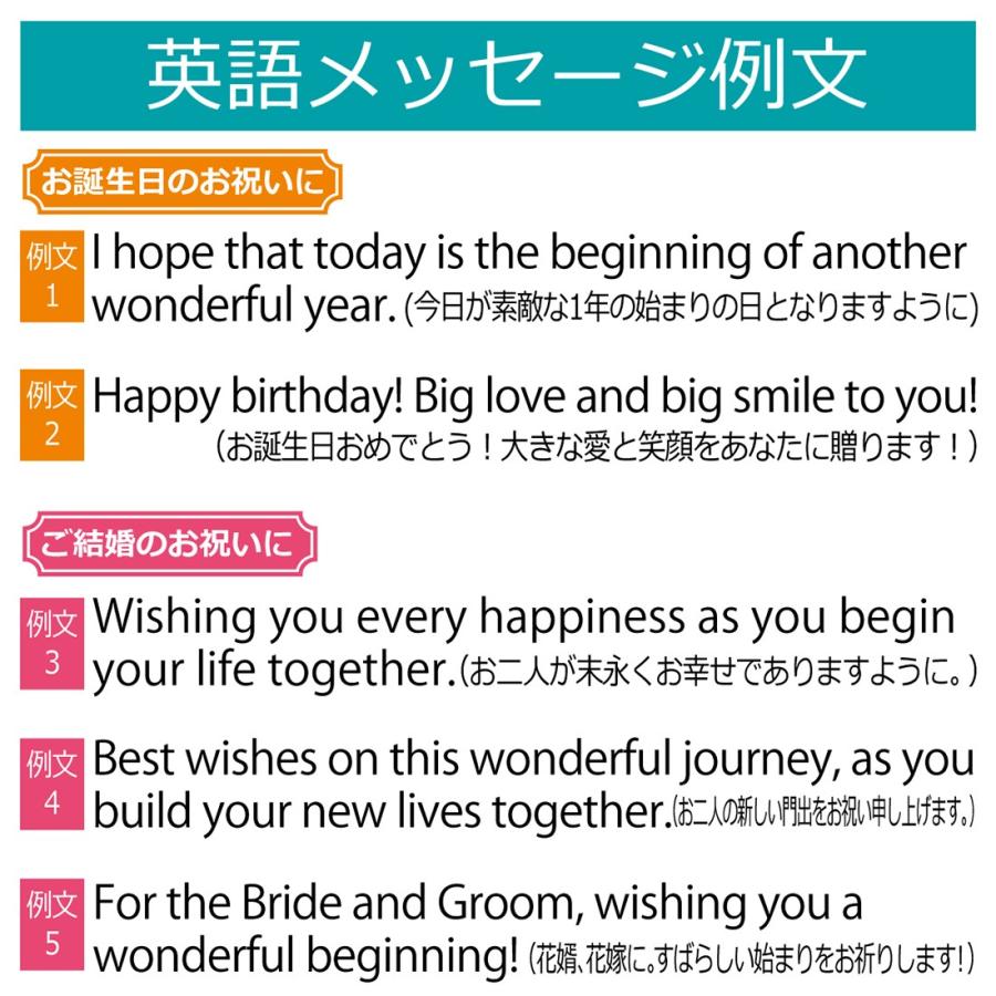 結婚祝い 結婚記念 名入れ 写真立て クリアガラスフォトフレーム 写真縦向き フレーム平面タイプ プレゼント 誕生日 還暦 退職 金婚式 オリジナル 記念品 Sb Fot001 プレミアムギフト嵐 通販 Yahoo ショッピング