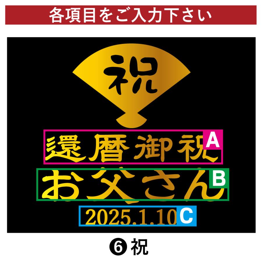 酒 日本酒 名入れ 純米大吟醸 光る LED 富士山ボトル 専用木箱入り