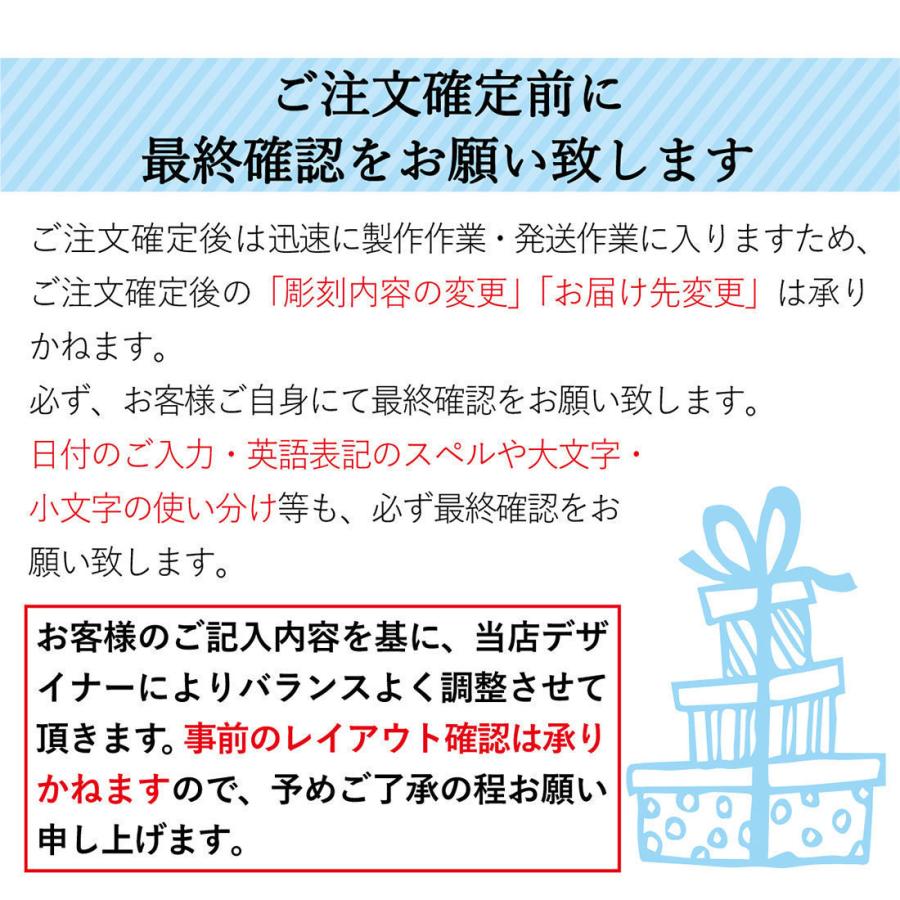 名入れ 日本酒 富士錦 特別純米 誉富士 ほまれふじ プレゼント 誕生日 ギフト プレゼント ご褒美 内祝い 退職祝い 還暦祝い 父の日 新築祝い 結婚祝い 金婚式 喜寿