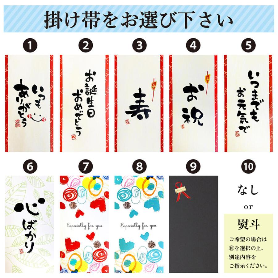 名入れ スパークリングワイン シャンパン ギフト オリシャン xmas