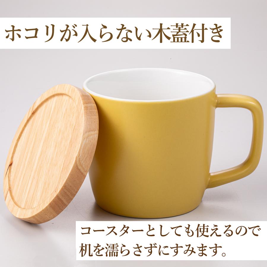 バレンタイン 名入れ プレゼント おしゃれ マグカップ メッセージマグ 誕生日 プレゼント 結婚祝い 結婚記念 退職祝い 還暦祝い 周年記念 卒業記念 内祝い Sb Message Mug001 プレミアムギフト嵐 通販 Yahoo ショッピング
