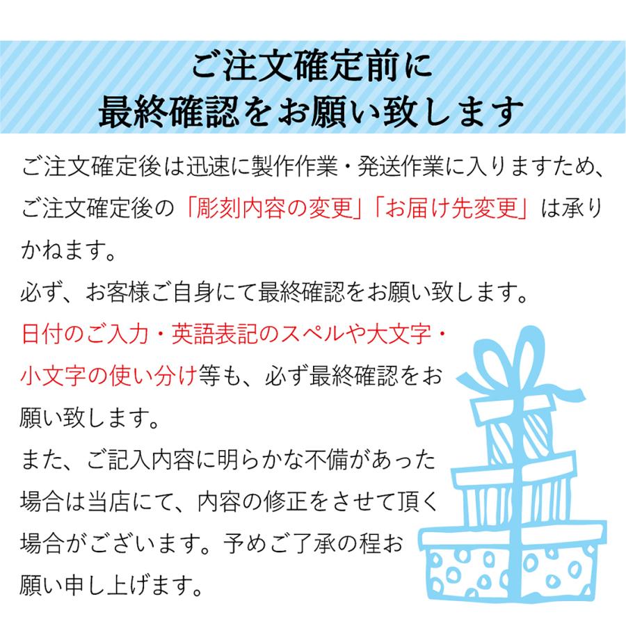 名入れ おしゃれ マグカップ メッセージマグ 父の日 プレゼント 結婚祝い 誕生日 退職祝い 還暦祝い 周年記念 卒業記念 オリジナル 内祝い 選べる4色 Sb Message Mug001 プレミアムギフト嵐 通販 Yahoo ショッピング