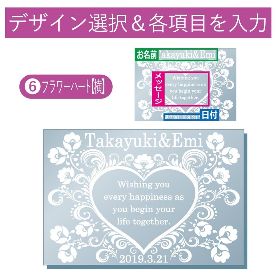名入れ フォトフレーム 結婚 お祝い プレゼント 写真立て 彫刻ミラー マルチフォトフレーム４ ホワイト 結婚祝い ウェディング 内祝い 誕生日 記念品 Sb Multi Photoframe4 White プレミアムギフト嵐 通販 Yahoo ショッピング