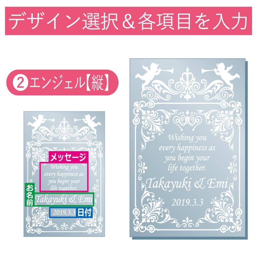 名入れ 写真立て 出産祝い 出産記念 彫刻ミラー マルチフォトフレーム