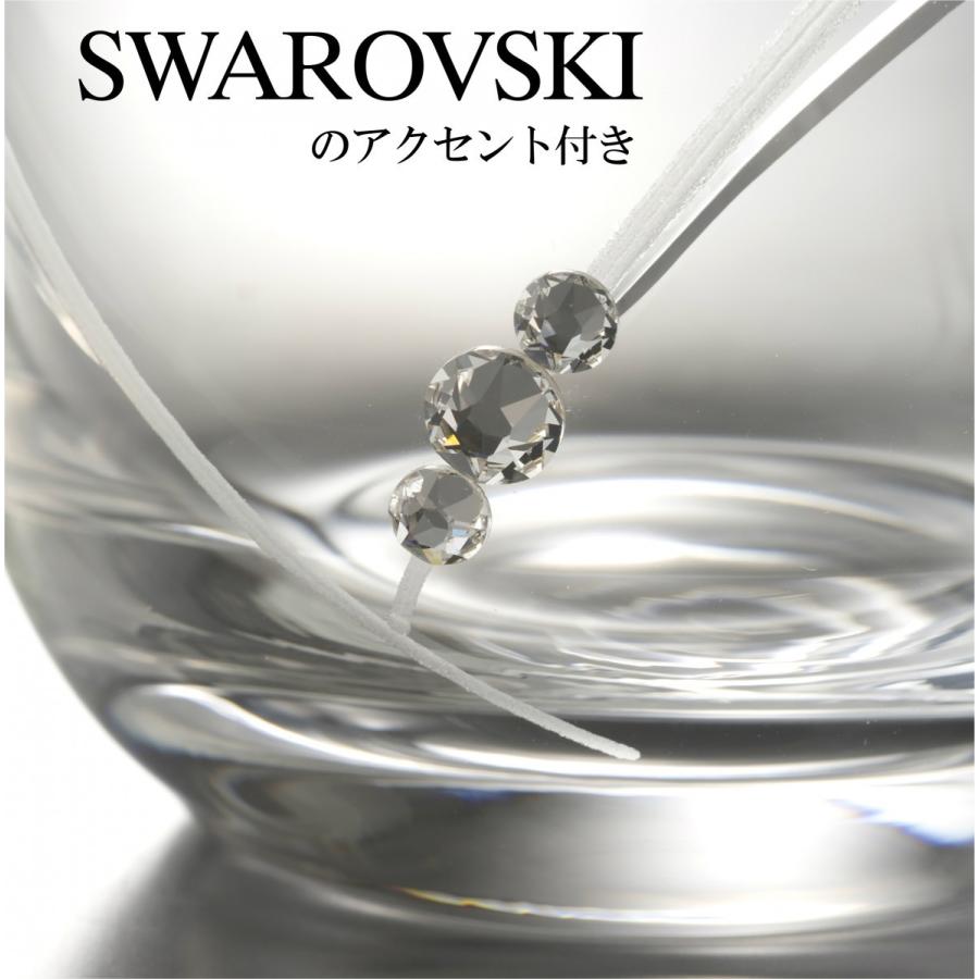 ペアグラス ロックグラス 名入れ 結婚祝い 誕生日 クリスタル with