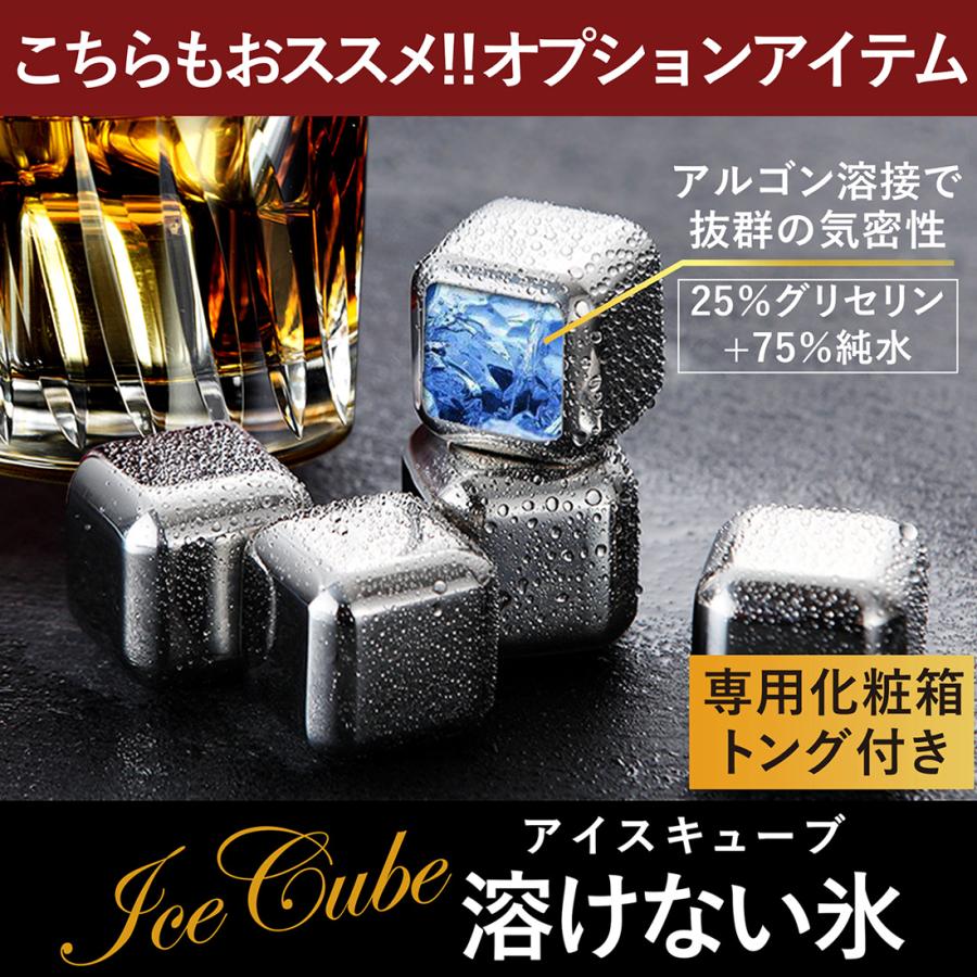 名入れ タンブラー SaintGraal セイントグレイル ステンレスタンブラー