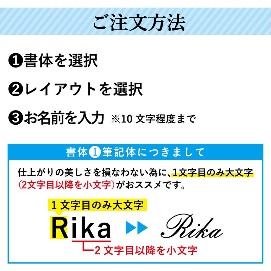 名入れ タンブラー SaintGraal セイントグレイル ステンレスタンブラー