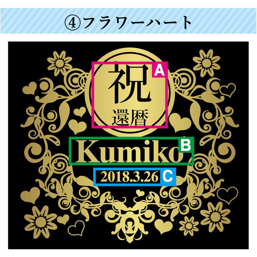 名入れ 酒 ワイン 結婚祝い 誕生日 還暦 光る スパークリング シャンパン Ledライト 金箔入り With Swarovski バレンタイン Sb Sc006 Led プレミアムギフト嵐 通販 Yahoo ショッピング