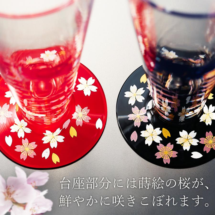 結婚祝い グラス ペア 蒔絵×ガラス 名入れ ペア ピルスナー SAKURA 誕生日 還暦 金婚式 銀婚式 外国人 お土産の画像