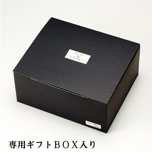 結婚祝い グラス ペア 蒔絵×ガラス 名入れ ペア ピルスナー SAKURA 誕生日 還暦 金婚式 銀婚式 外国人 お土産の画像