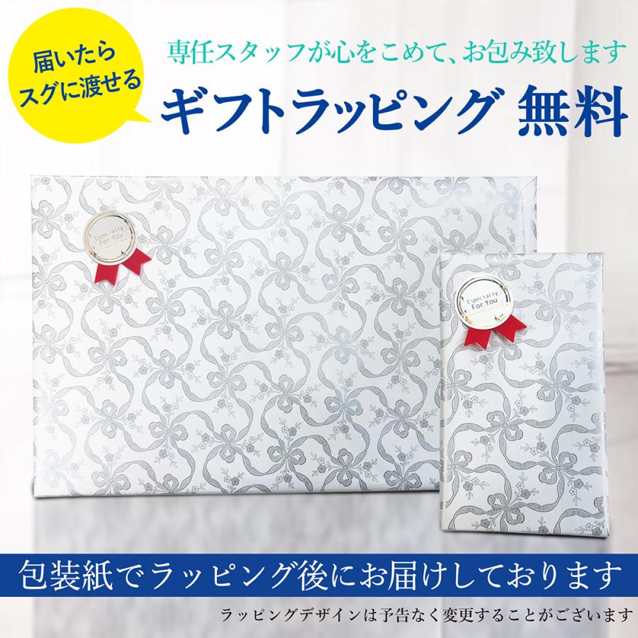 ペアグラス 名入れ ギフト 蒔絵×ガラス フリーグラス SAKURA 結婚 誕生