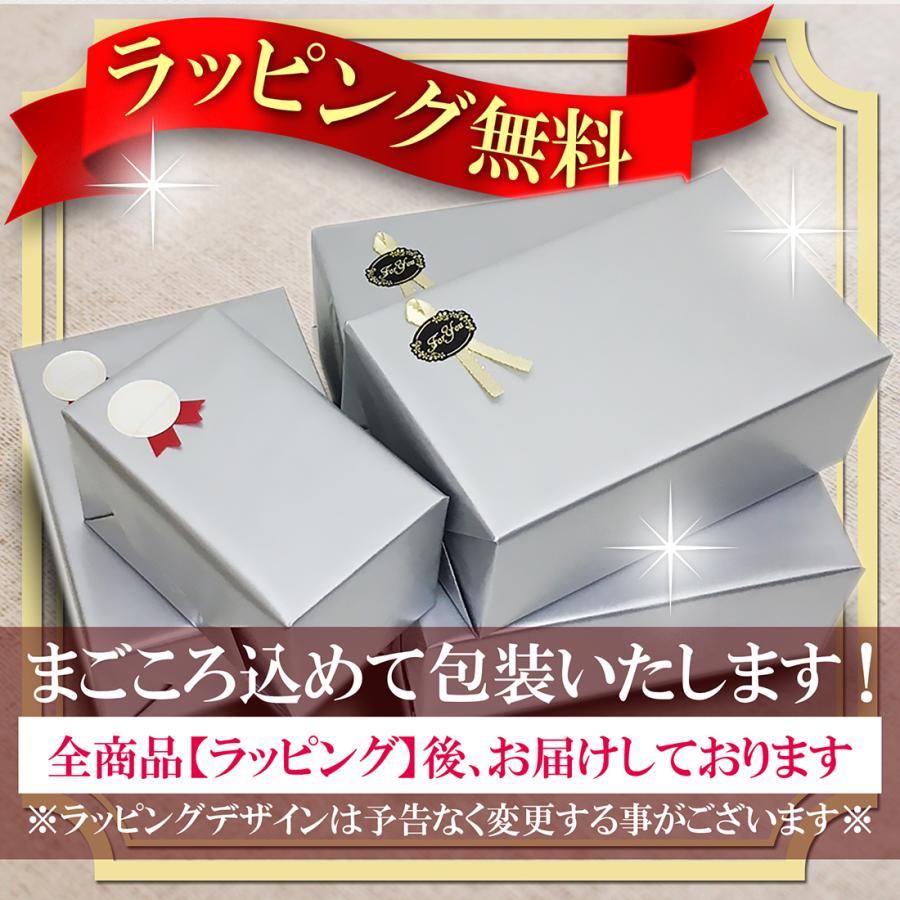 タンブラー 名入れ ペア おしゃれ 結婚祝い 誕生日 4ml 英文タイプ プレゼント 結婚 退職 金婚式 銀婚式 記念日 Sb St4p プレミアムギフト嵐 通販 Yahoo ショッピング