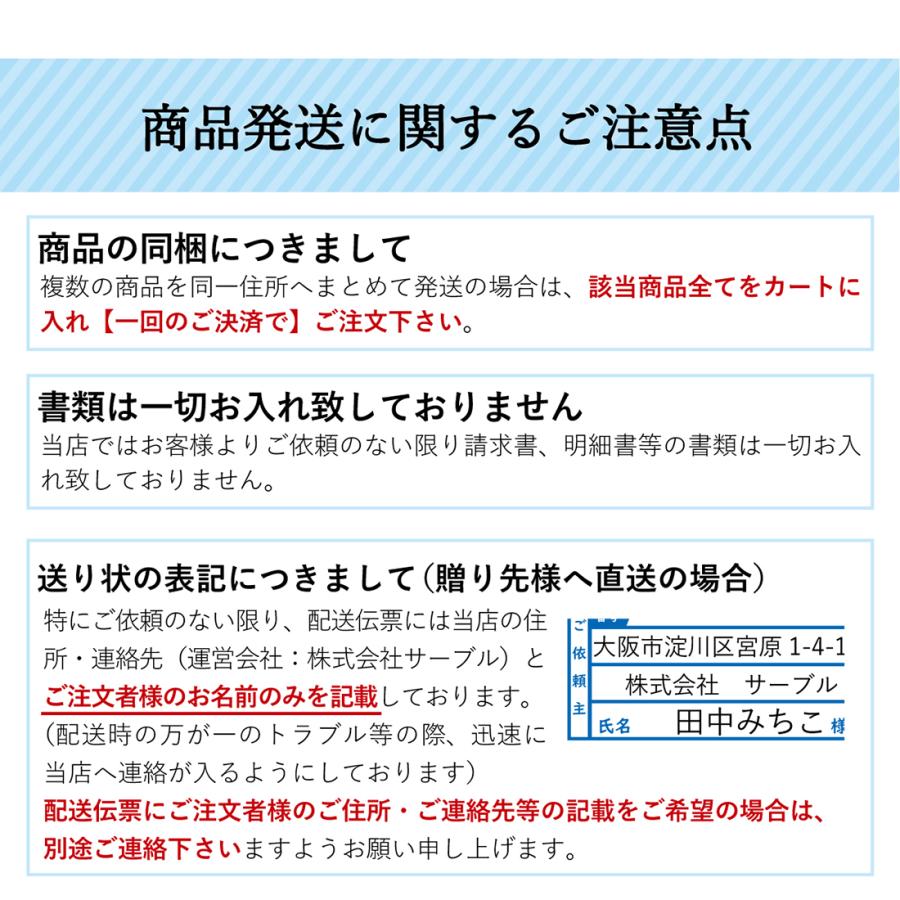 10個以上 オリジナルデザイン対応 オーダーメイド 名入れ 記念  