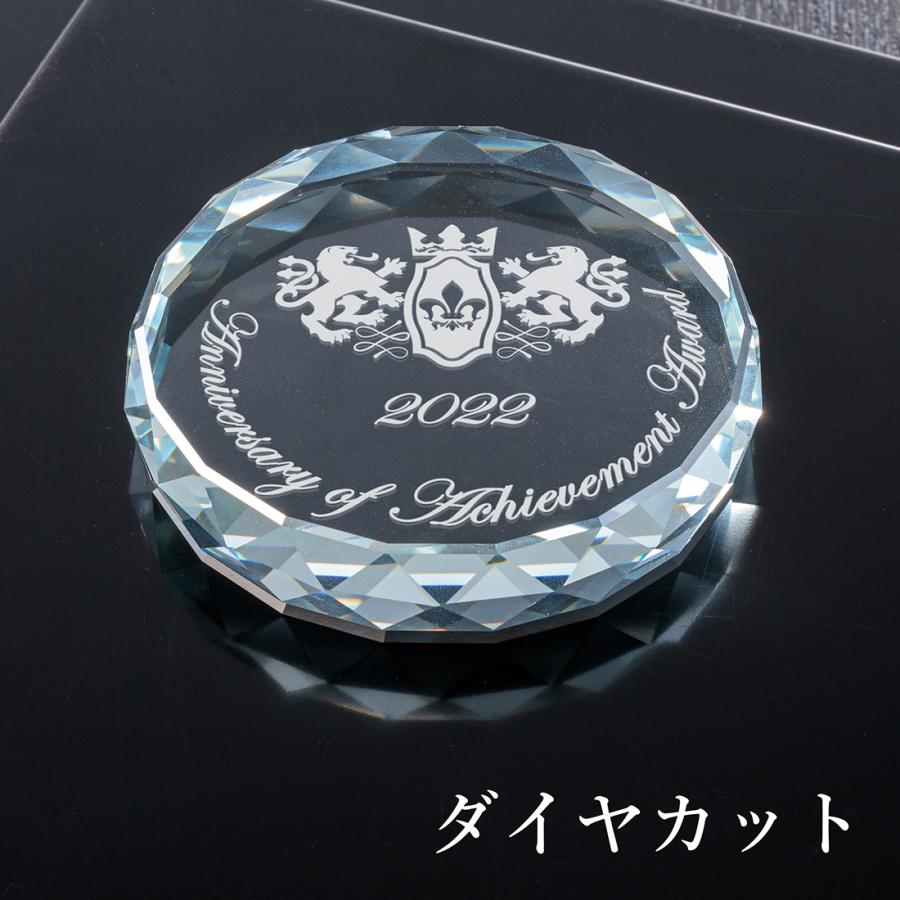 10個以上 オリジナルデザイン対応 オーダーメイド 名入れ 記念