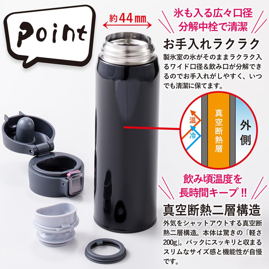 10個以上 オリジナルデザイン対応 オーダーメイド 名入れ 記念マイ