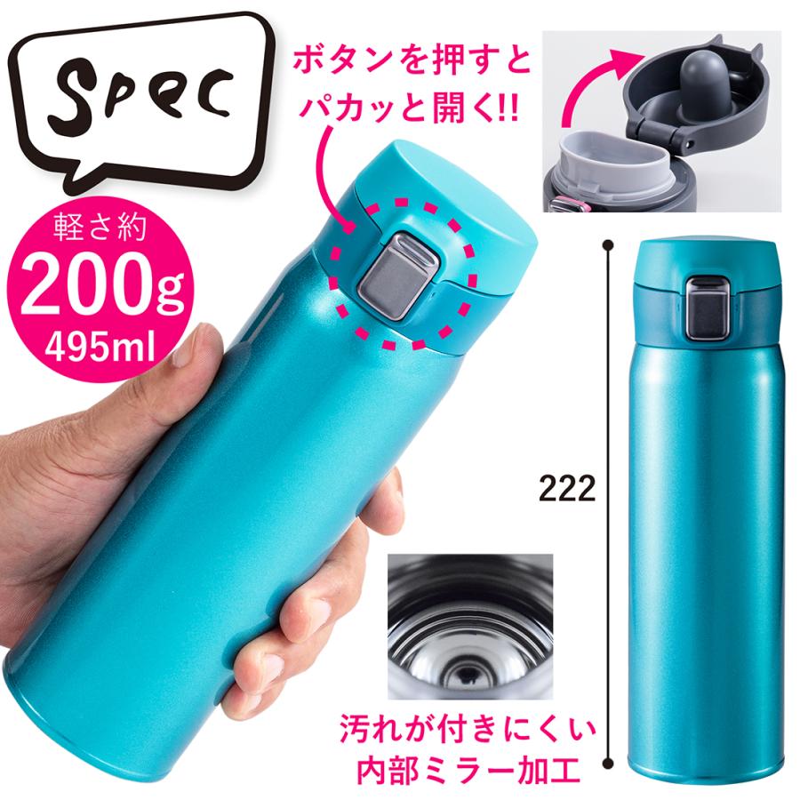 10個以上 オリジナルデザイン対応 オーダーメイド 名入れ 記念マイ