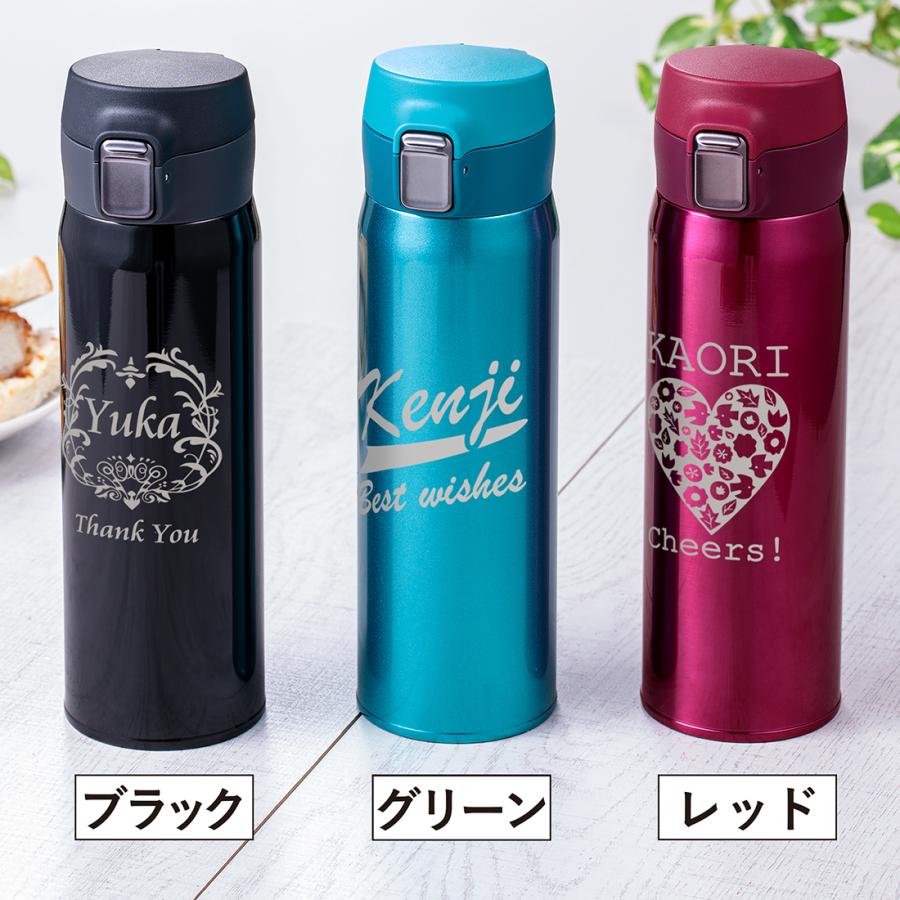 10個以上 オリジナルデザイン対応 オーダーメイド 名入れ 記念マイ