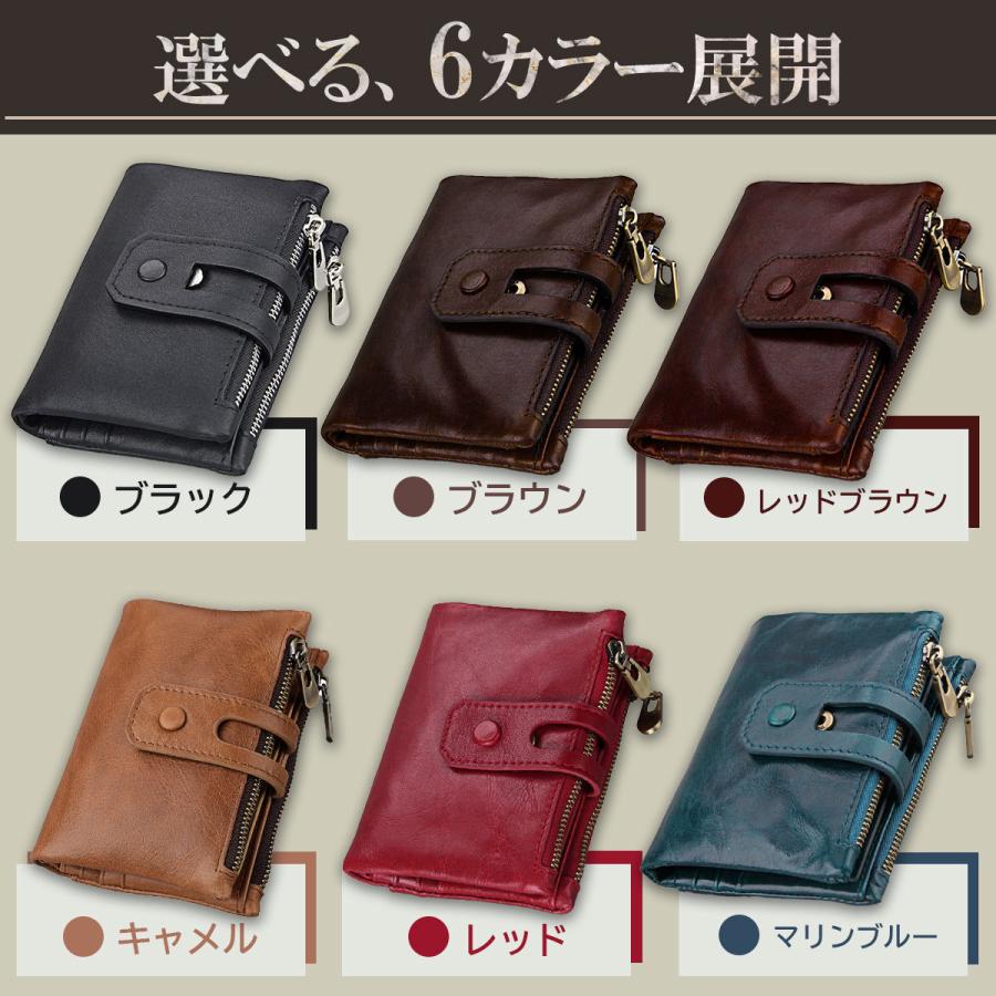 あす楽対応 財布 メンズ 二つ折り 革 おしゃれ 折りたたみ 男性 かっこいい 使いやすい 牛革 30代 本革 大容量 Aynaelda Com