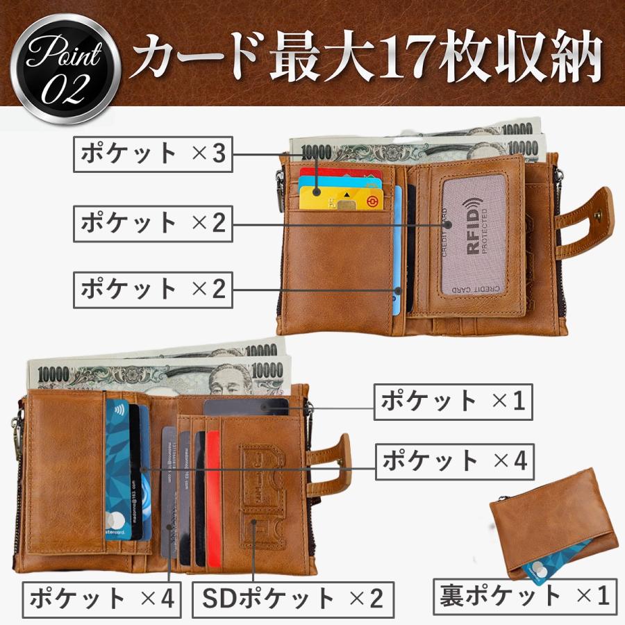 財布 メンズ 二つ折り 本革 ファスナー 大容量 小銭入れあり コイン