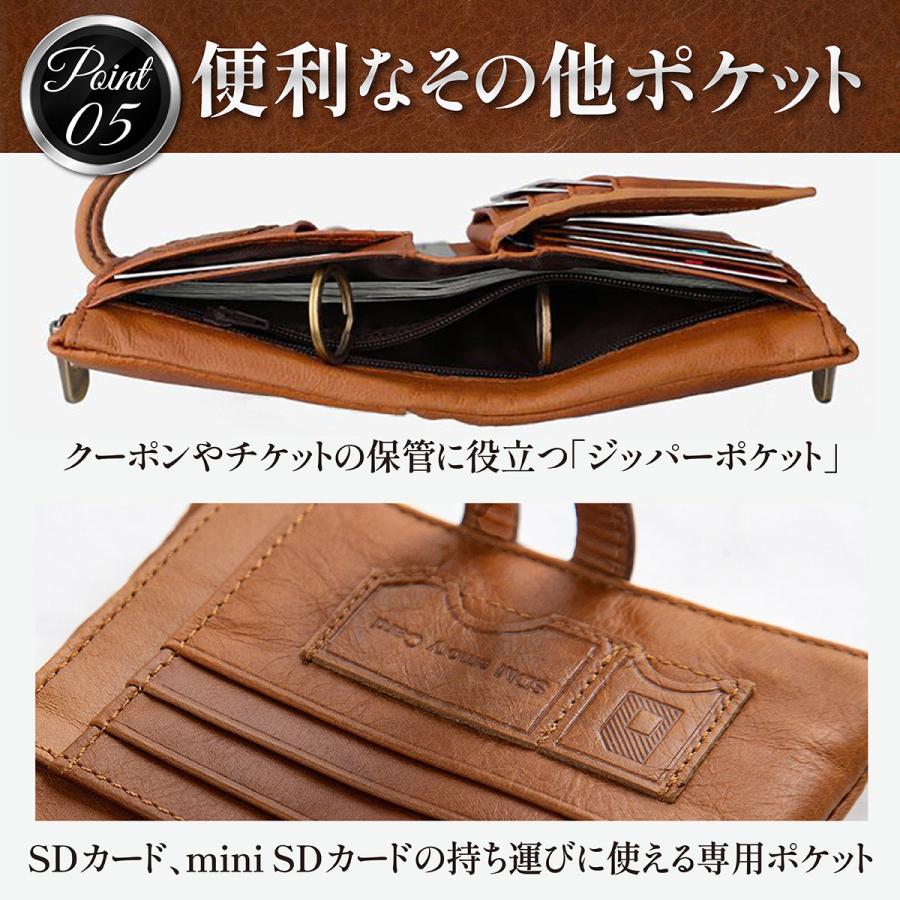 財布 メンズ 二つ折り 本革 ファスナー 大容量 小銭入れあり コイン
