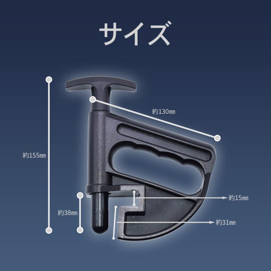 タイヤチェンジャー 車用工具 ビードヘルパー 2個セット タイヤ