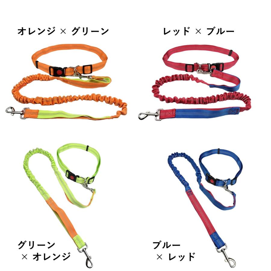 犬 リード 肩掛け ショルダーリード ロングリード 伸縮 大型犬 ハンズフリー 伸縮 ダブル 2頭 おしゃれ 丈夫 小型犬 中型犬 ロープ 外れ防止 柴犬 | ブランド登録なし | 10