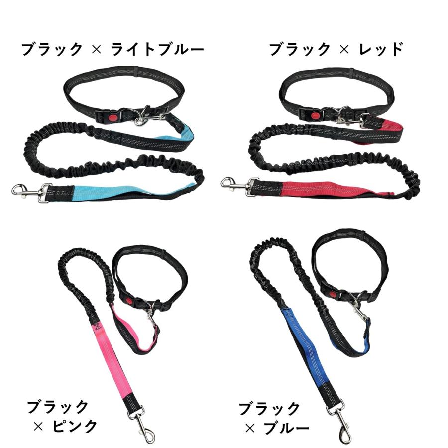 犬 リード 肩掛け ショルダーリード ロングリード 伸縮 大型犬 ハンズフリー 伸縮 ダブル 2頭 おしゃれ 丈夫 小型犬 中型犬 ロープ 外れ防止 柴犬 | ブランド登録なし | 11