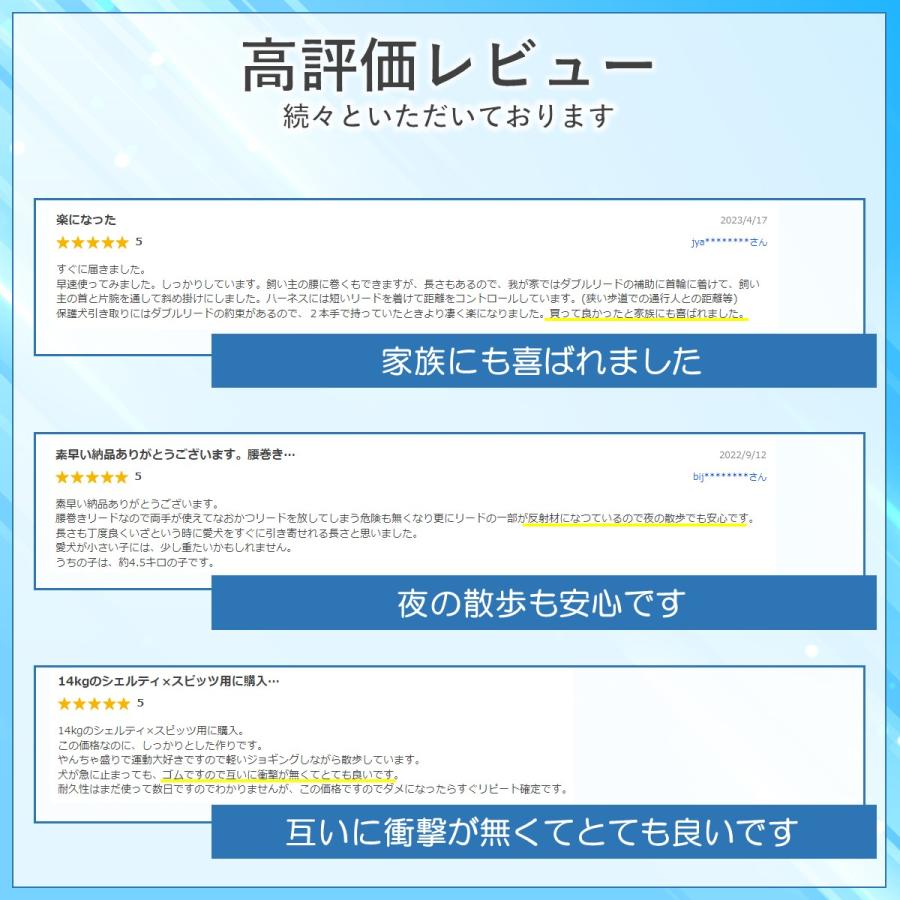 犬 リード 肩掛け ショルダーリード ロングリード 伸縮 大型犬 ハンズフリー 伸縮 ダブル 2頭 おしゃれ 丈夫 小型犬 中型犬 ロープ 外れ防止 柴犬 | ブランド登録なし | 02