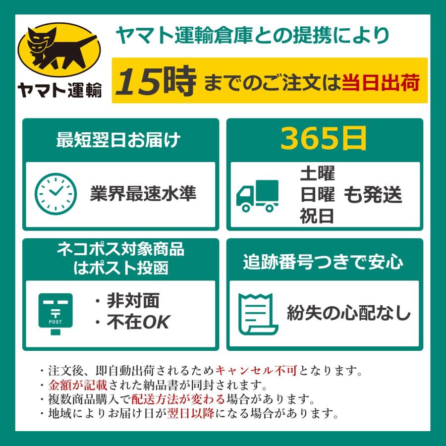 マグネットフック 超強力 黒 おしゃれ 33kg ステンレス 屋外 100均 キャンプ キッチン ネオジム磁石 大型 2個セット カラビナ | ブランド登録なし | 15