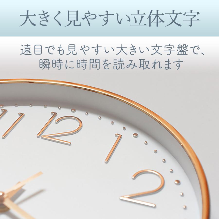 壁掛け時計 おしゃれ 北欧 静音 大型 立体 ウォールクロック 見やすい 軽い 秒針音なし オシャレ 音がしない モダン 寝室 30cm｜pg-store｜06