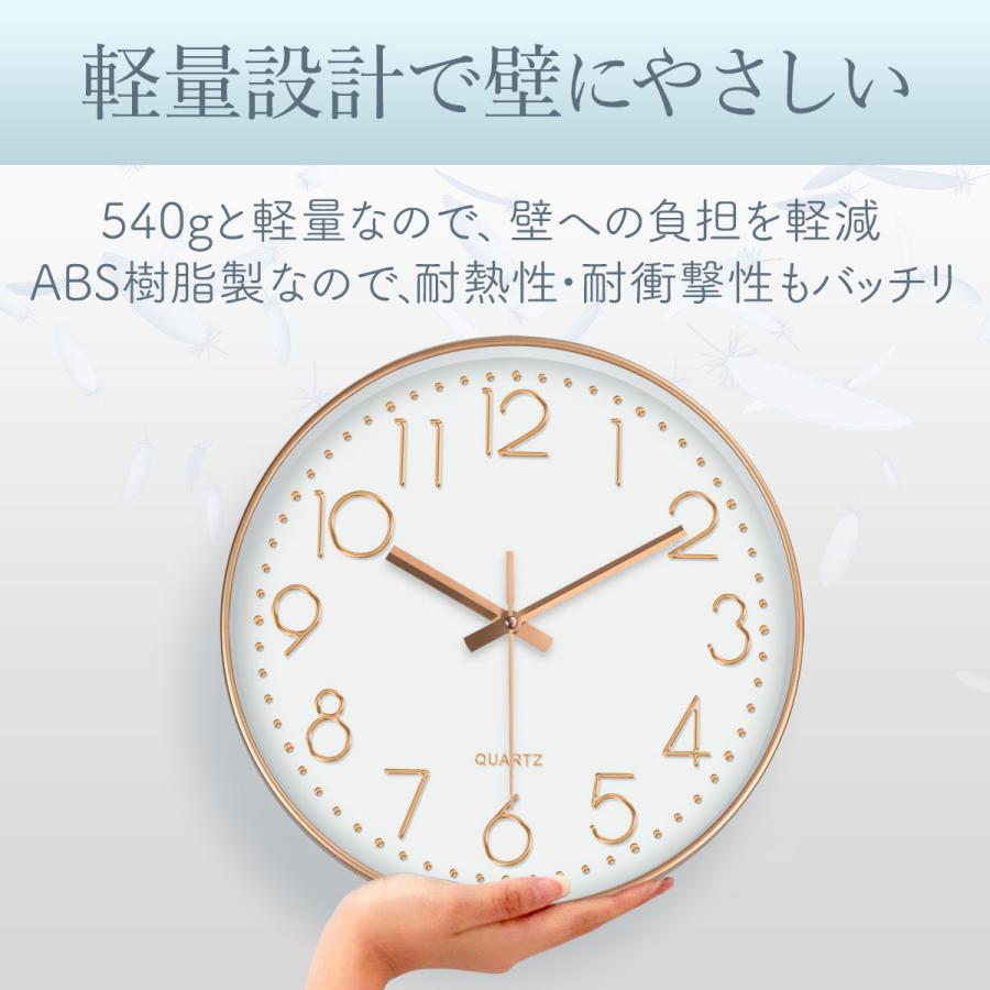 壁掛け時計 おしゃれ 北欧 静音 大型 立体 ウォールクロック 見やすい 軽い 秒針音なし オシャレ 音がしない モダン 寝室 30cm｜pg-store｜07