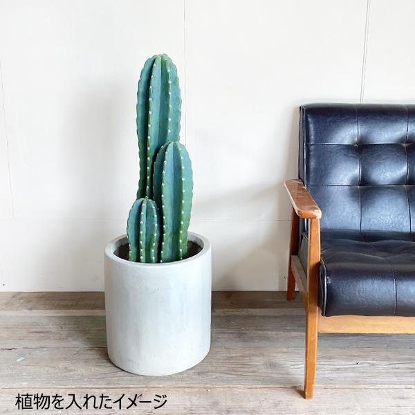 ファイバークレイ 植木鉢 シリンダー型 鉢カバー クリームアイボリー
