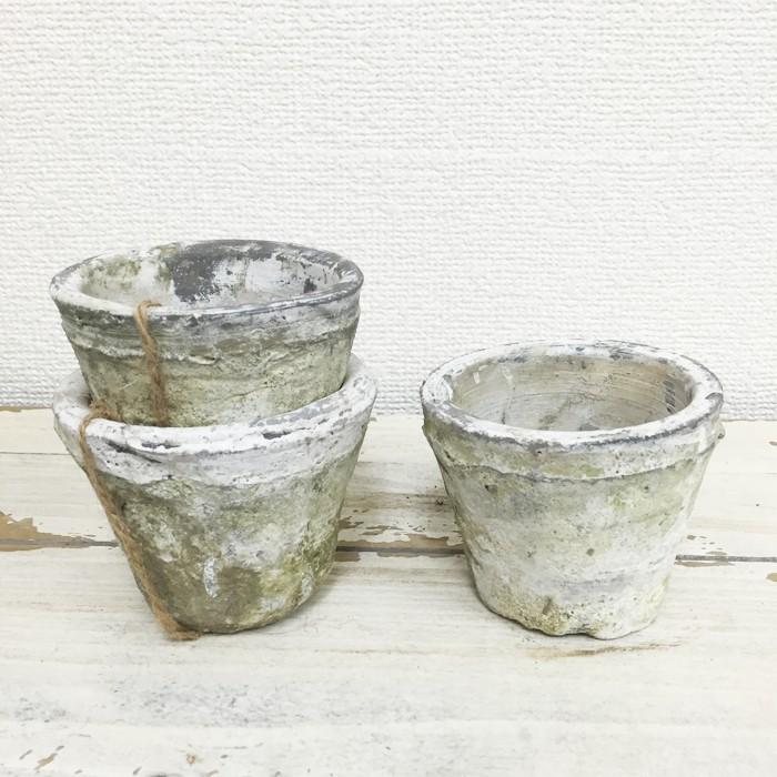 モスポット ホワイト3鉢 植木鉢 陶器鉢 テラコッタ鉢 素焼き鉢 鉢底穴